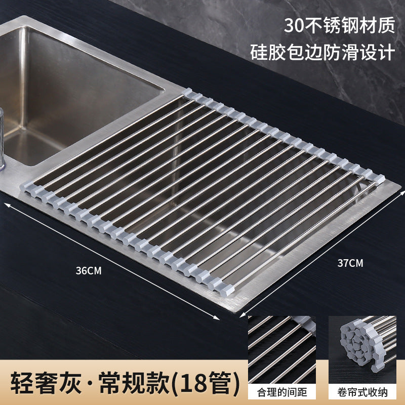 Stainless Steel Silicone Folding Drain Rack Sink Drain Rack Dishes Fruit And Vegetable Roller Blind Drain Rack Kitchen Supplies
