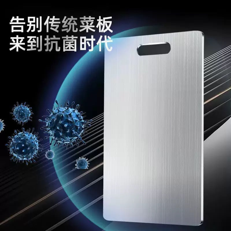 WASENAT™ Premium Stainless Steel Cutting Board – Anti-Bacterial, Easy-to-Clean, Durable Kitchen Chopping Board for Meat, Fish & Vegetables
