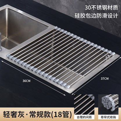 Stainless Steel Silicone Folding Drain Rack Sink Drain Rack Dishes Fruit And Vegetable Roller Blind Drain Rack Kitchen Supplies